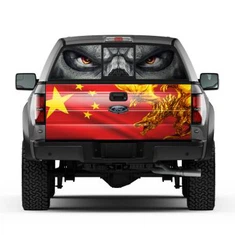 Αυτοκόλλητο Σώματος Αυτοκινήτου